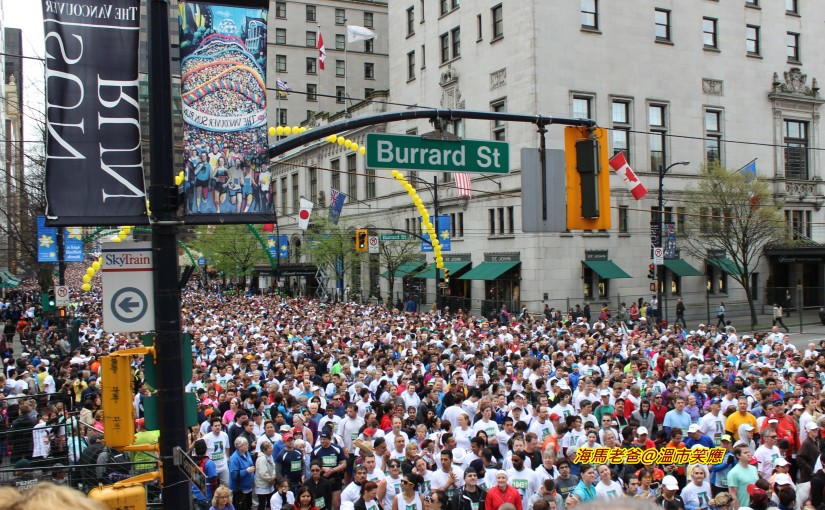 {溫市很好動} Vancouver Sun Run