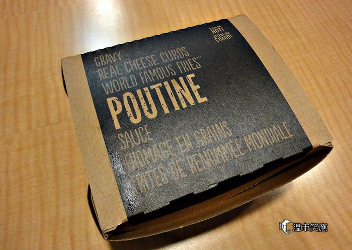 DSC09490MCD Poutine