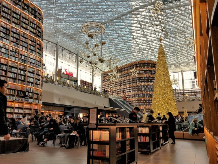 首爾旅遊星空圖書館