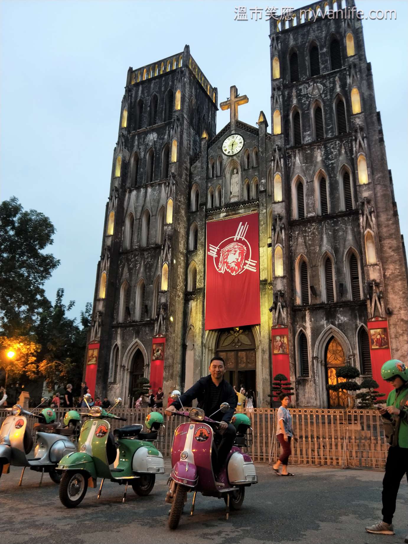 越南旅遊｜【北越】在河內大教堂，聽聞巴黎聖母院失火