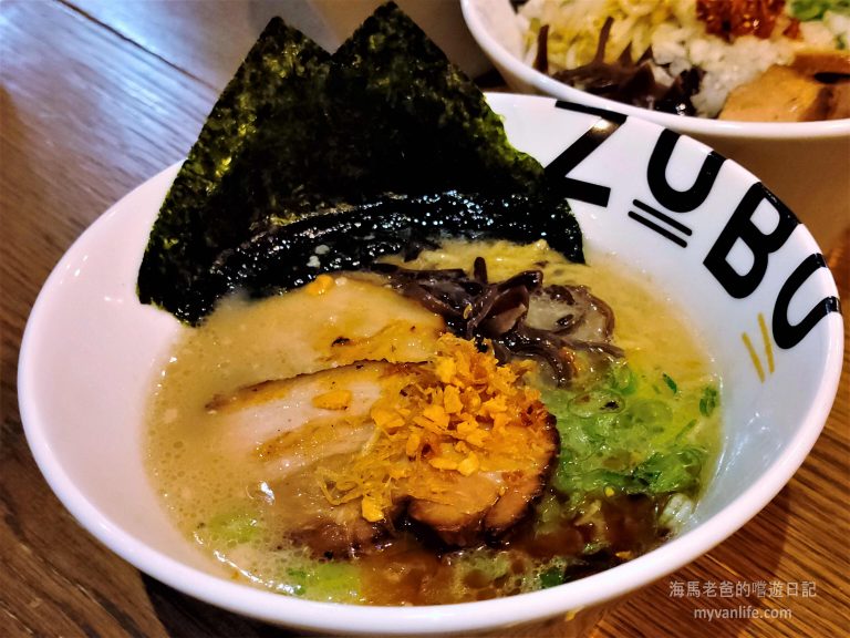 大溫地區推薦本那比Burnaby拉麵店Ramen ZUBU日式拉麵餐廳